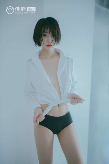 玉女经心